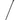 Light Up Evil Wizard Staff Walking Stick Crystal Ball Costume Accessory Prop