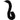 Oversized Long Black Kitty Cat Mouse Tail Bendable Cosplay Costume Accessory