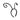 Nicky Bigs Novelties Velvet Bug Antenna Headband Costume Accessory, (Pack of 2), Black, One Size